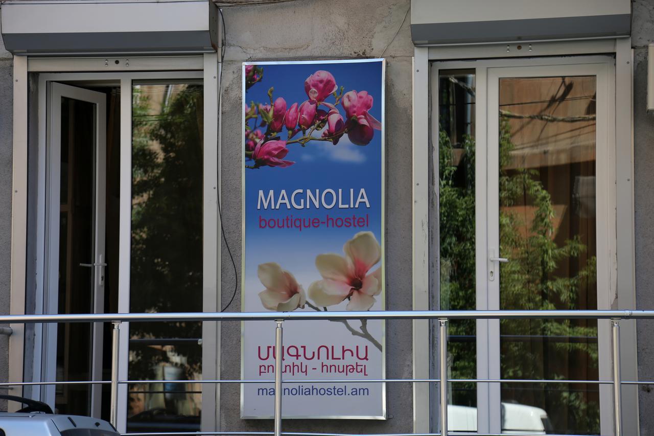 Magnolia Hostel Ереван Екстериор снимка