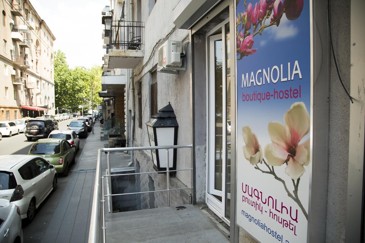 Magnolia Hostel Ереван Екстериор снимка