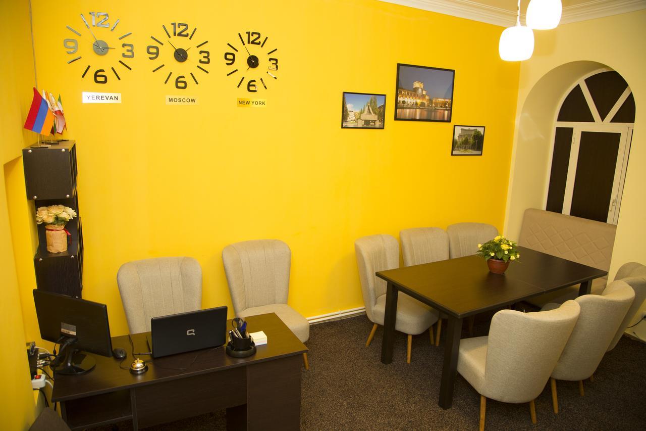 Magnolia Hostel Ереван Екстериор снимка