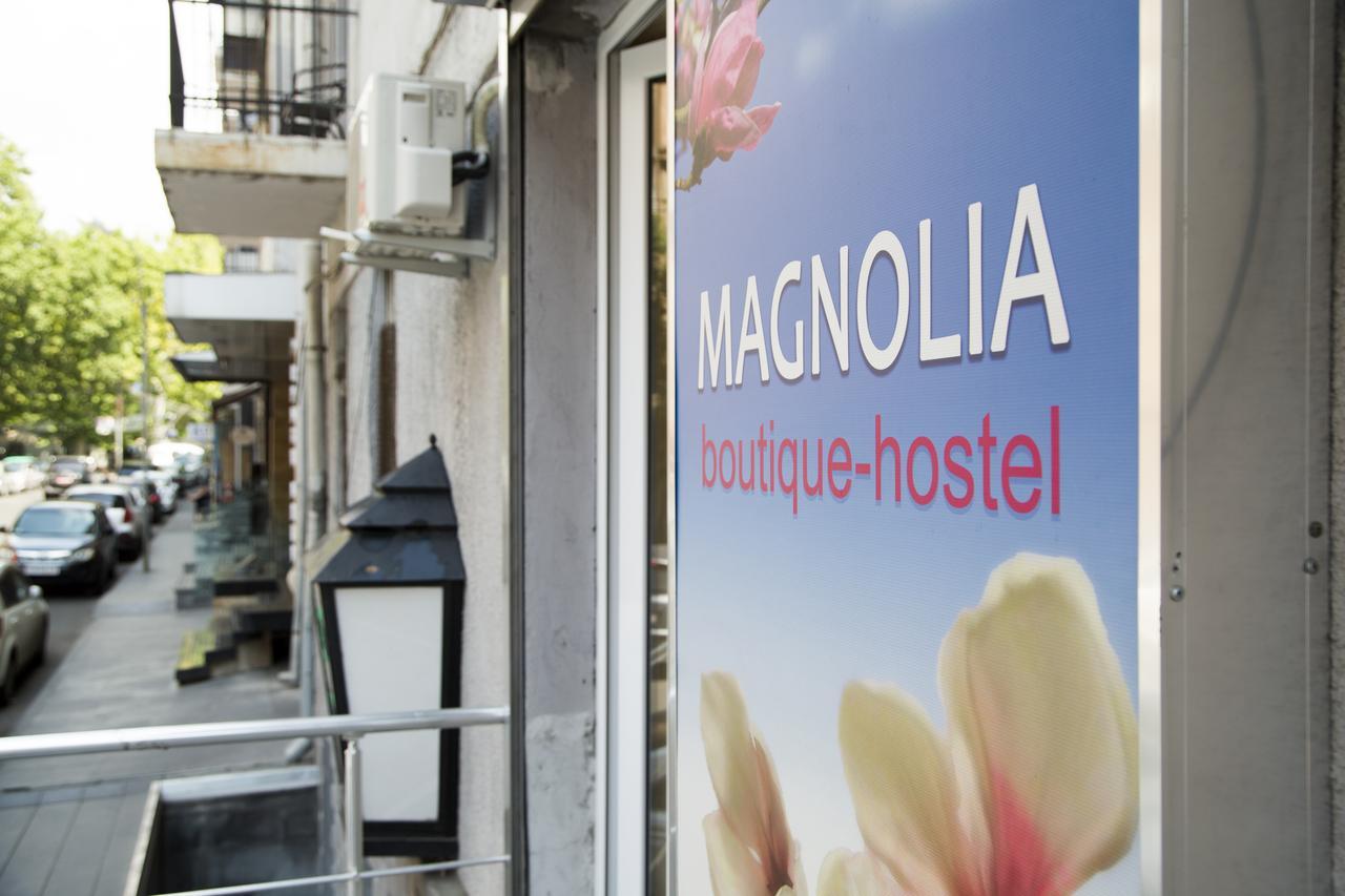 Magnolia Hostel Ереван Екстериор снимка